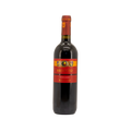 Brunito Rosso Toscana 2022 Toskana – Rotwein 0,75 l