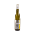 Ortega Auslese 2024 edelsüß Rheinhessen – Dessertwein 0,75 l